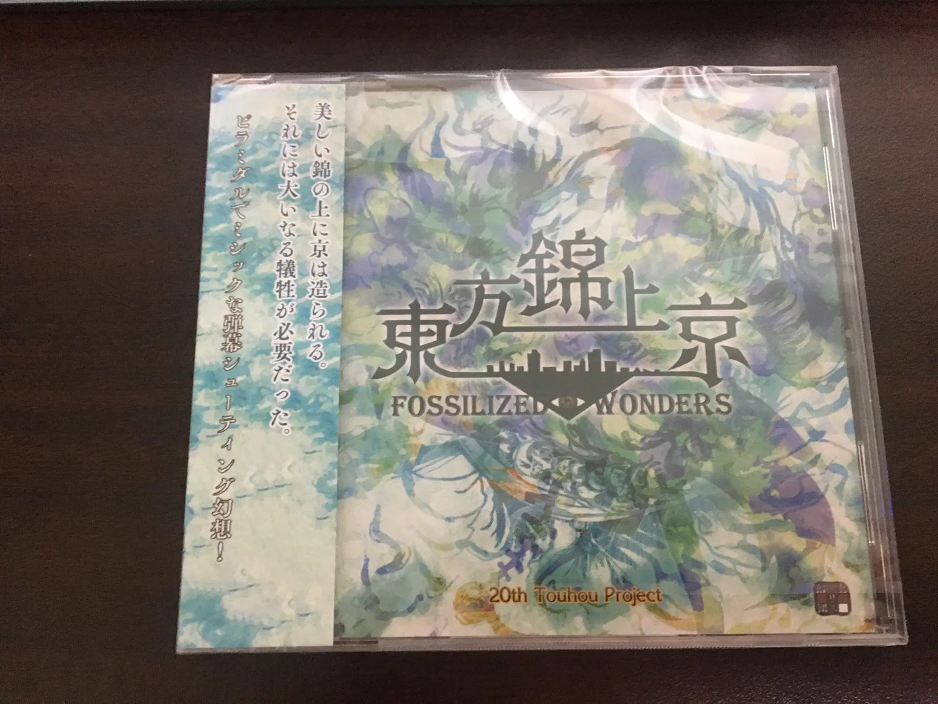 本棚