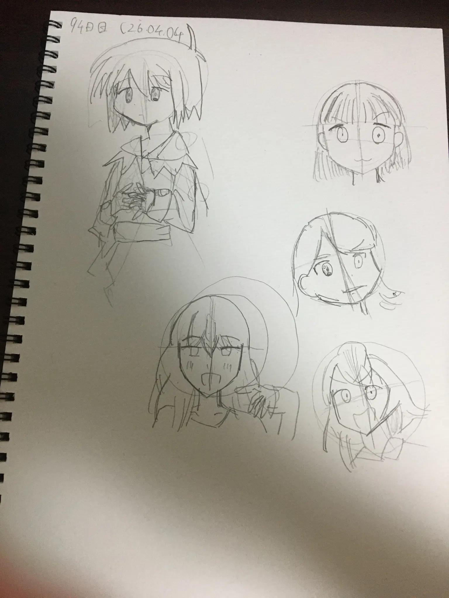93日目