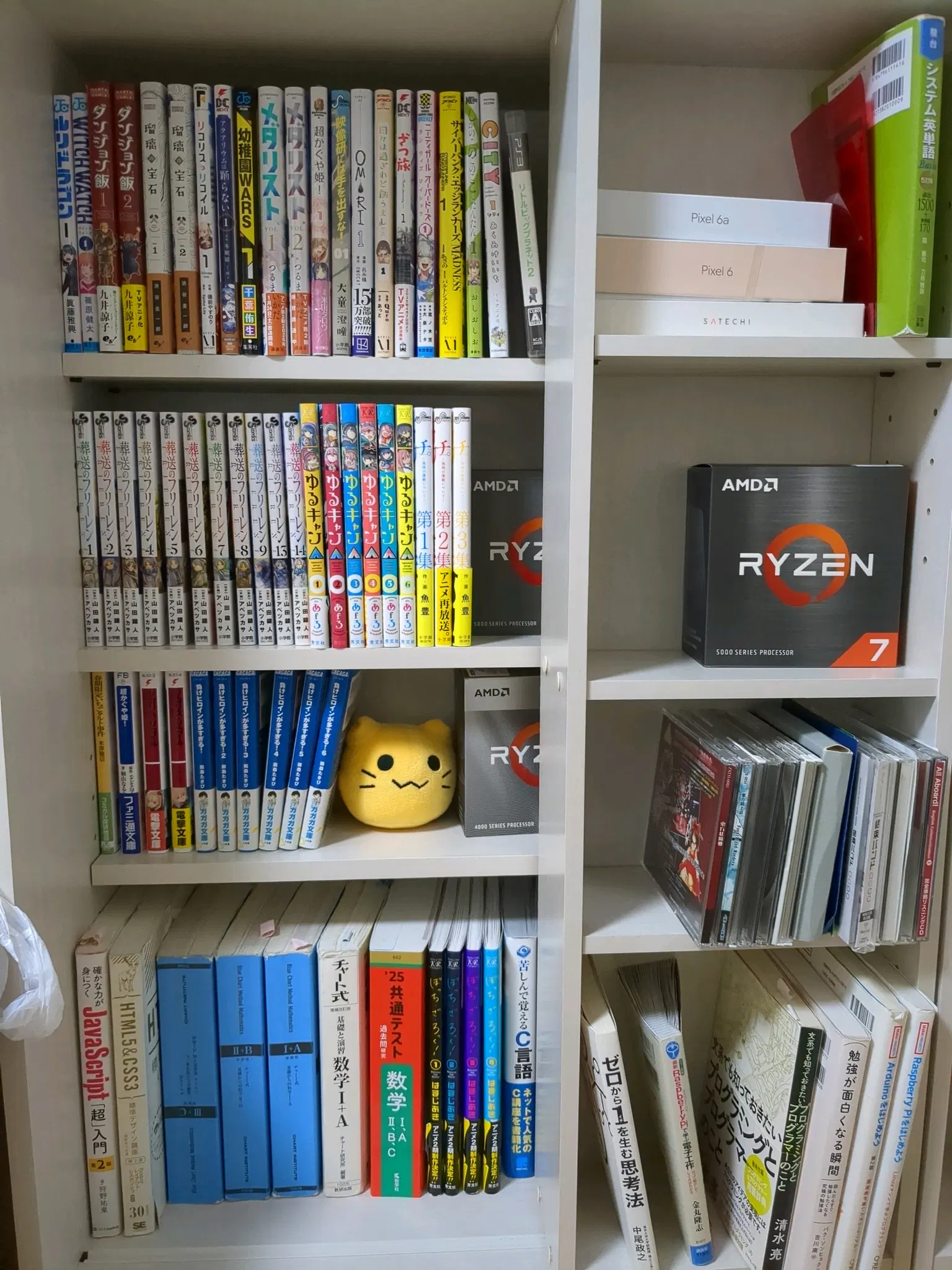 本棚