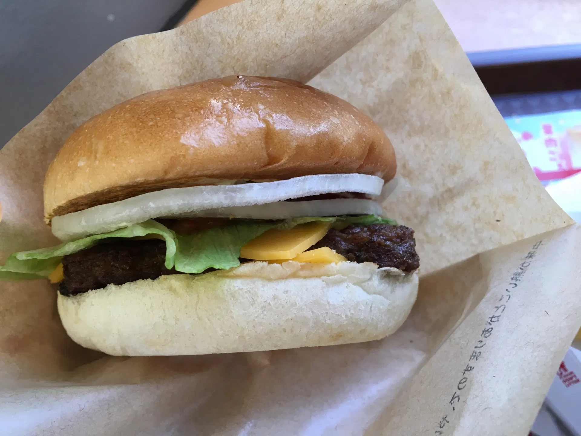 ファーストキッチン