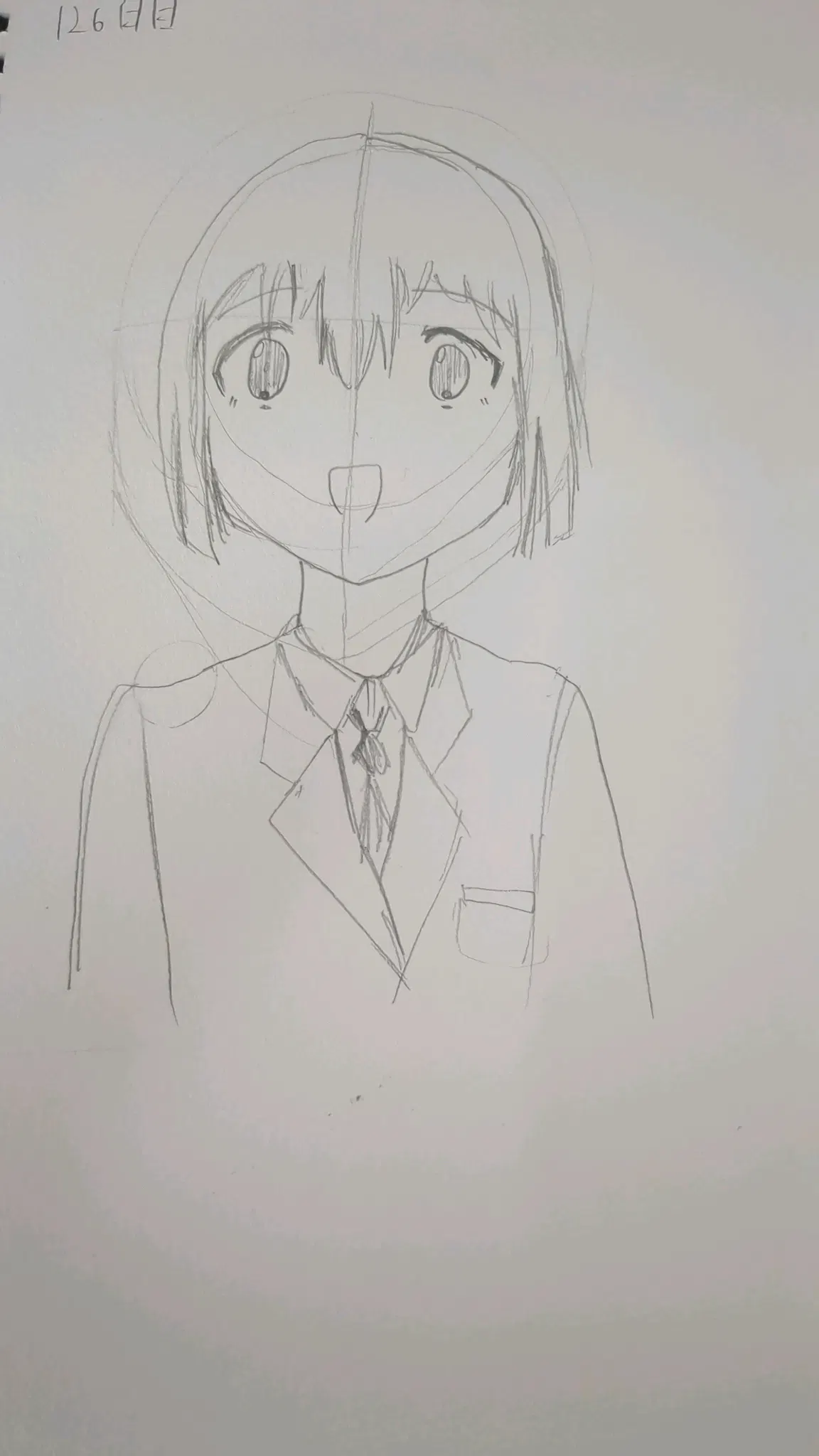 126日目